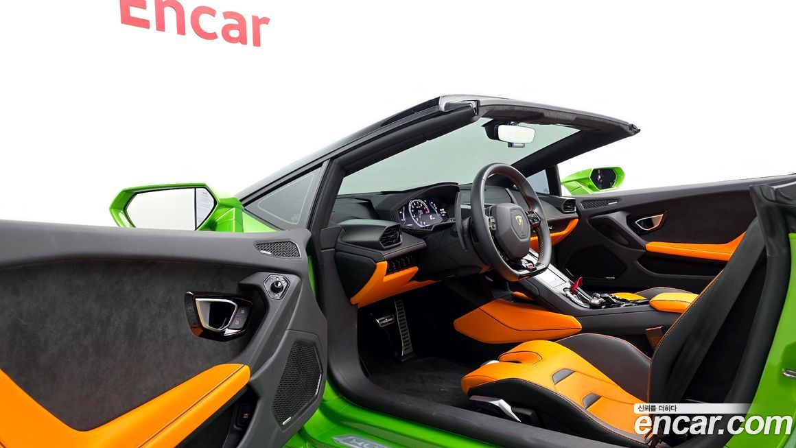 Lamborghini Huracan 2023