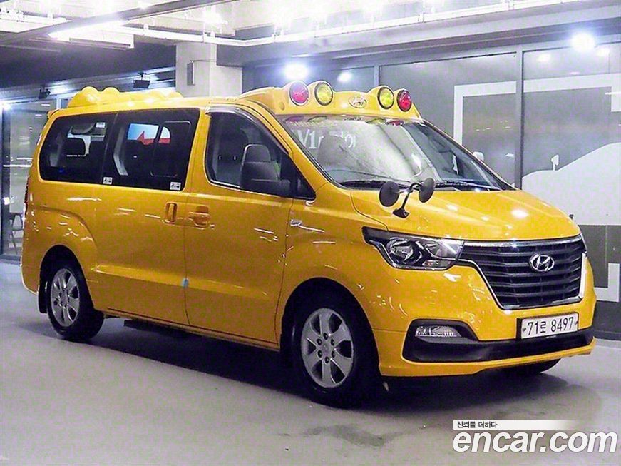 Hyundai Starex 2019