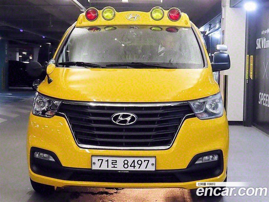Hyundai Starex 2019
