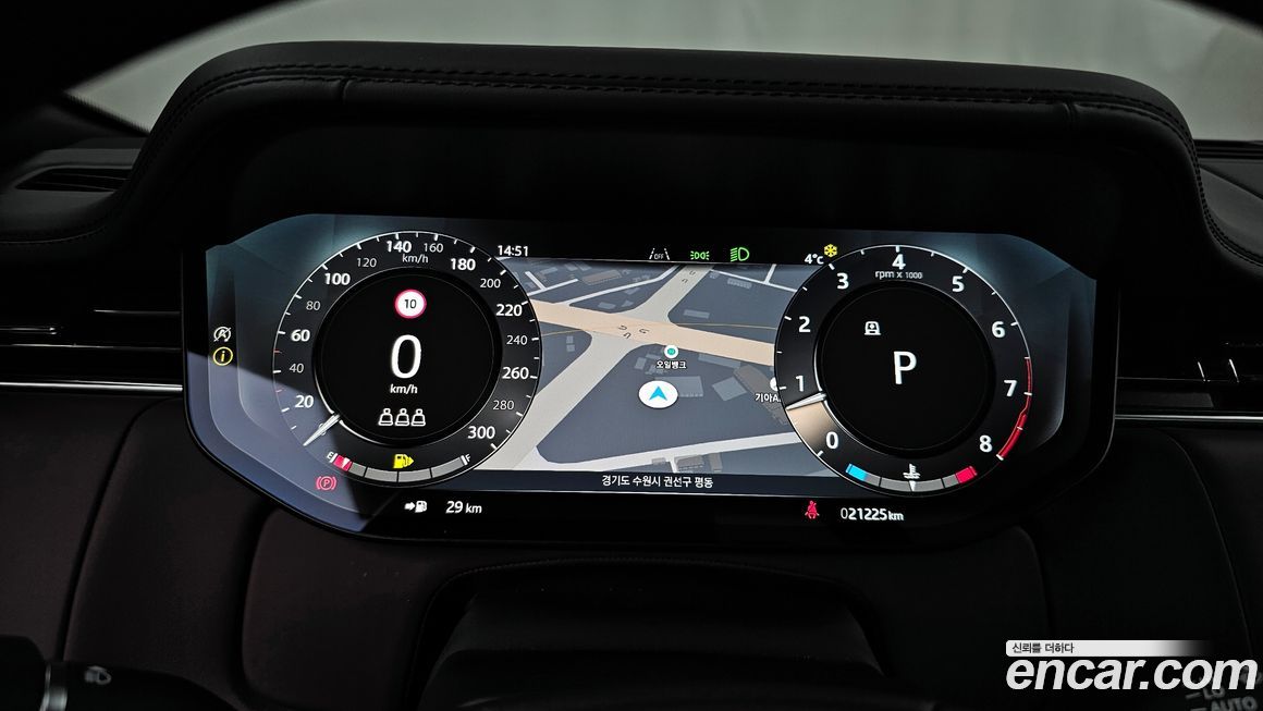 Land Rover Range Rover 2024