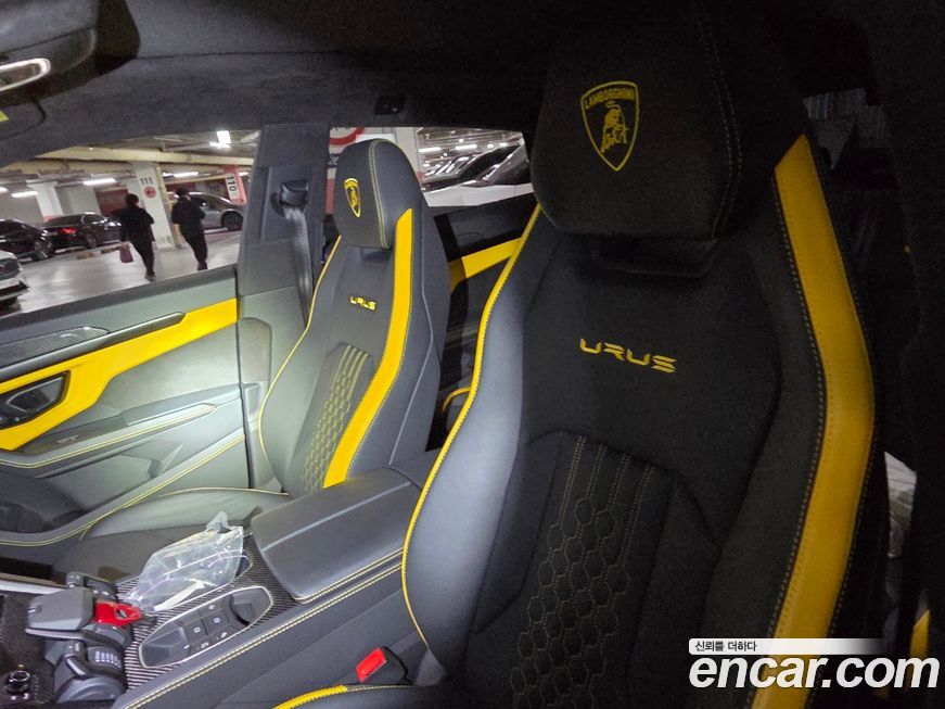 Lamborghini Urus 2024