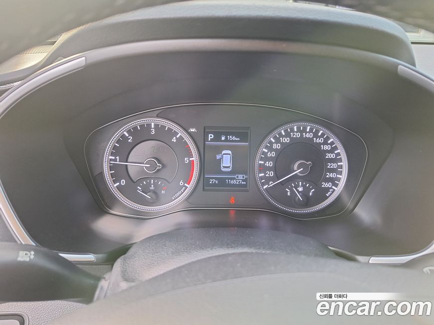 Hyundai Santafe 2020