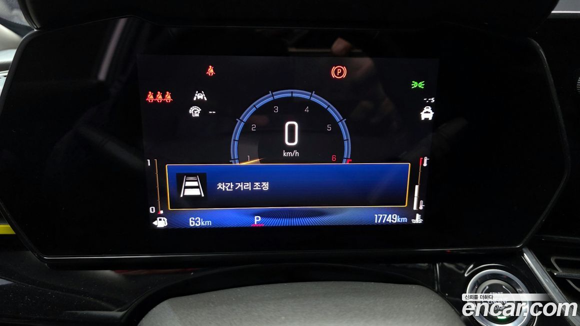 ChevroletGMDaewoo Trax 2024