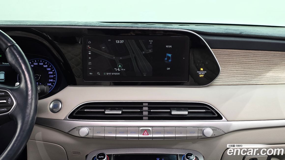 Hyundai Palisade 2021