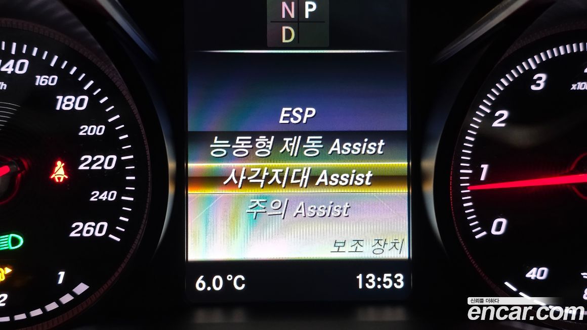 Mercedes-Benz C-Class 2018