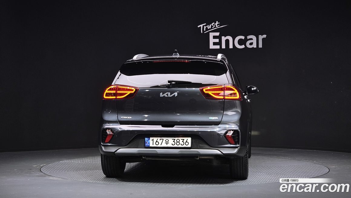 Kia Niro 2022