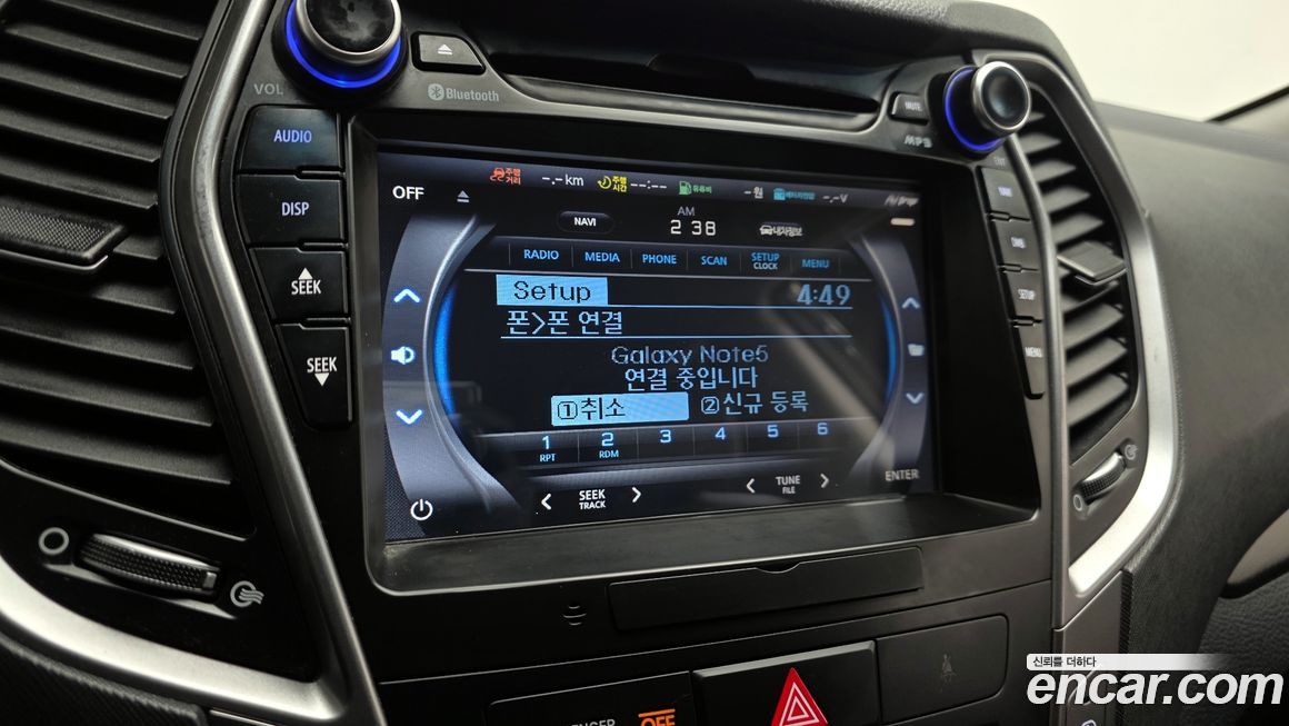 Hyundai Santafe 2016