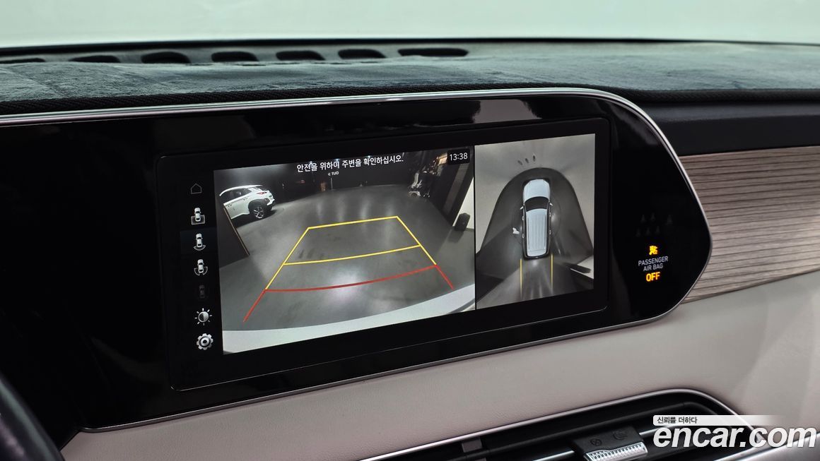 Hyundai Palisade 2021