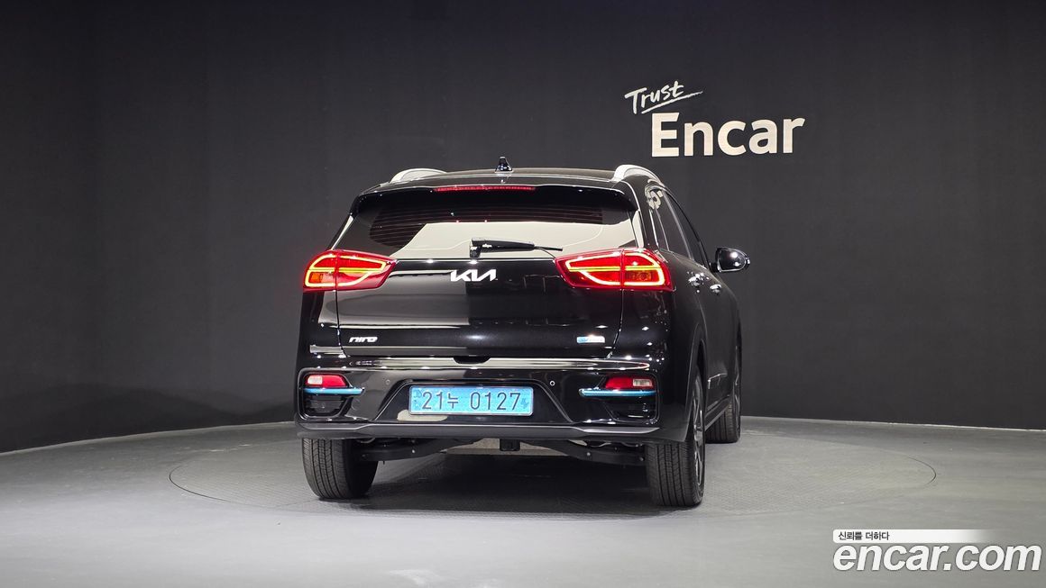 Kia Niro 2022