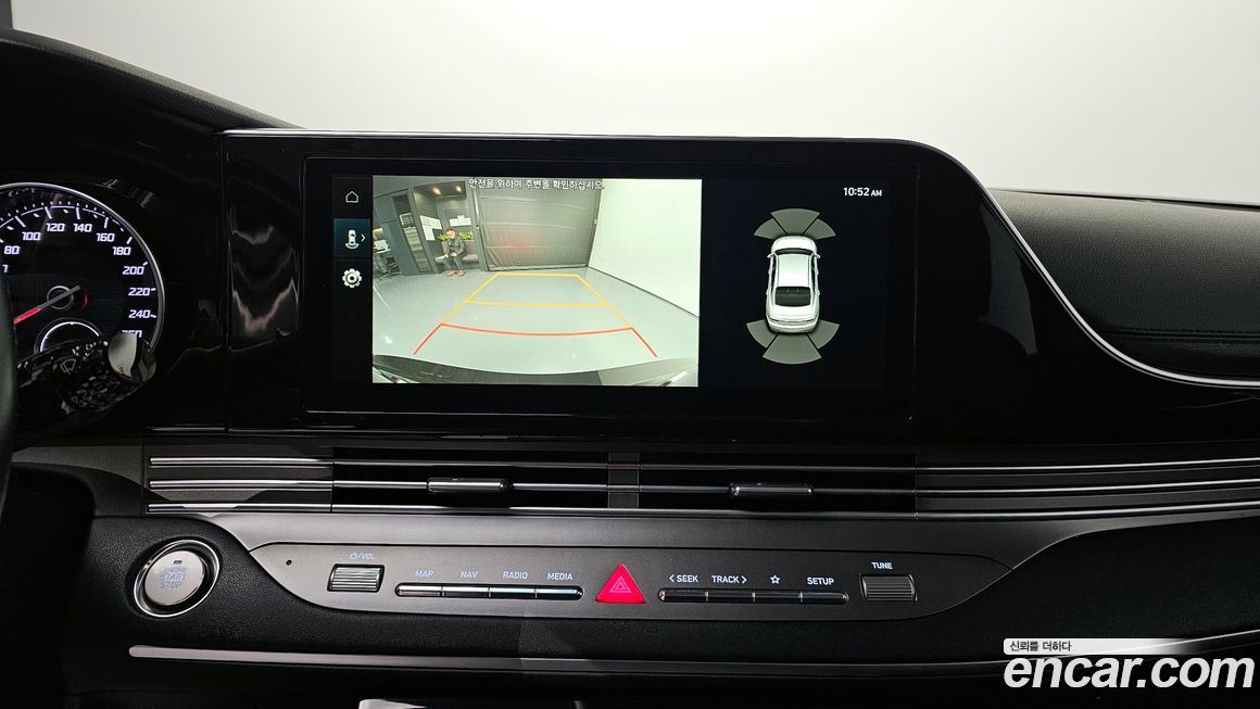 Hyundai Grandeur 2021