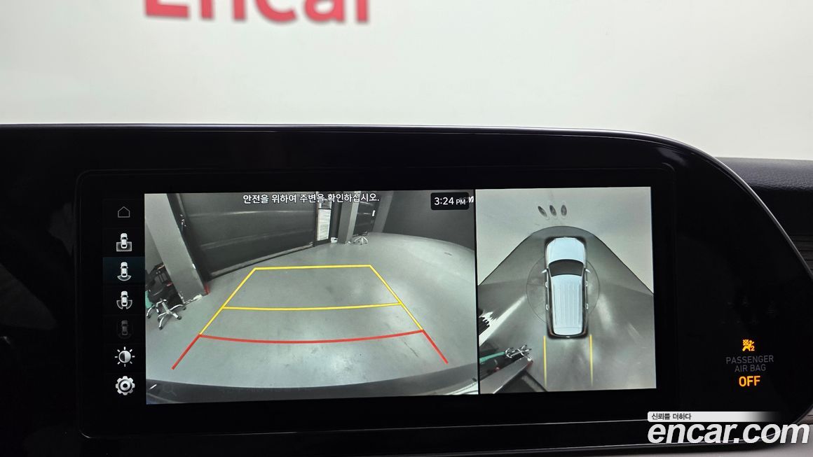 Hyundai Palisade 2019