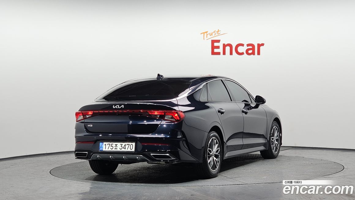 Kia K5 2023