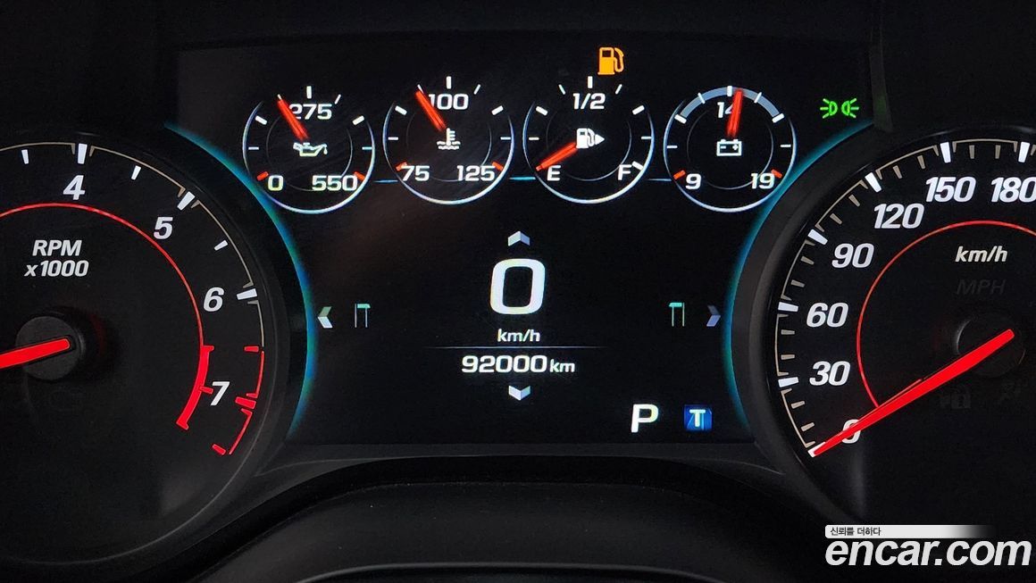 ChevroletGMDaewoo Camaro 2017