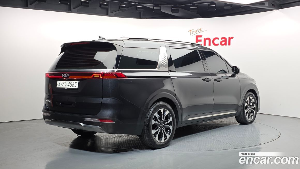 Kia Canival 2023