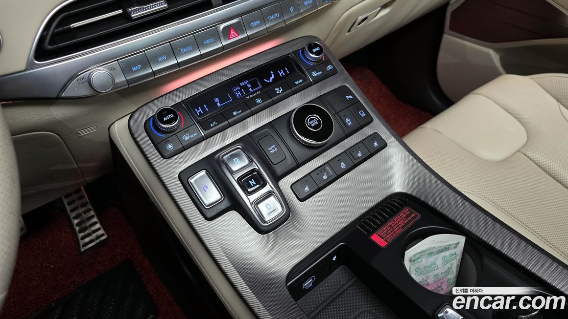 Hyundai Palisade 2021