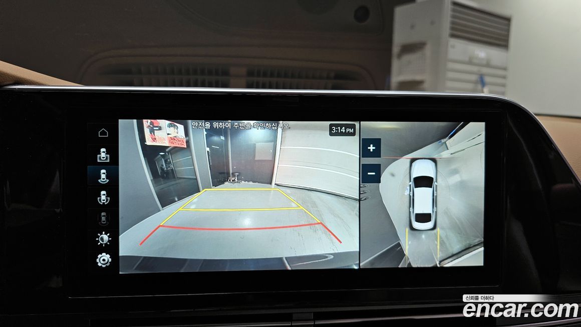 Hyundai Grandeur 2021