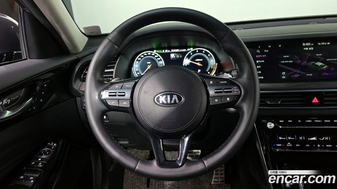 Kia K7 2020