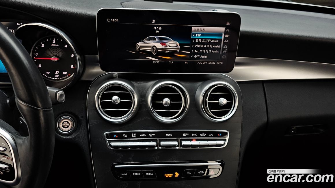 Mercedes-Benz C-Class 2019