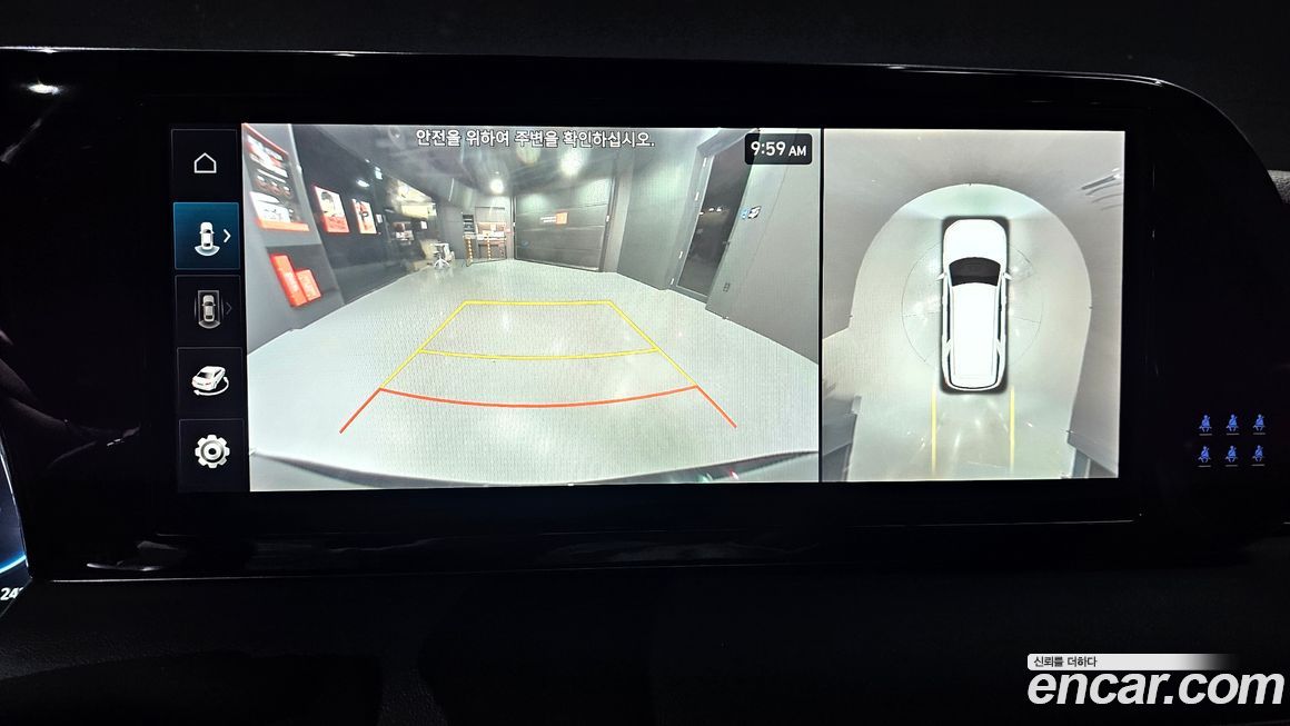 Hyundai Palisade 2024