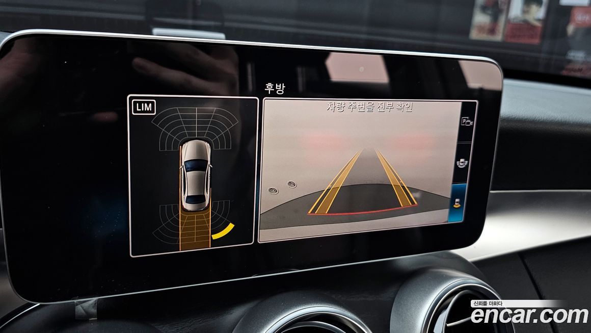 Mercedes-Benz C-Class 2019