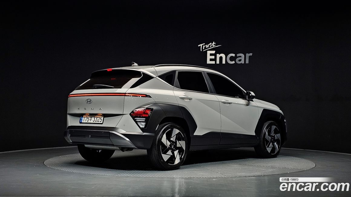 Hyundai Kona 2023
