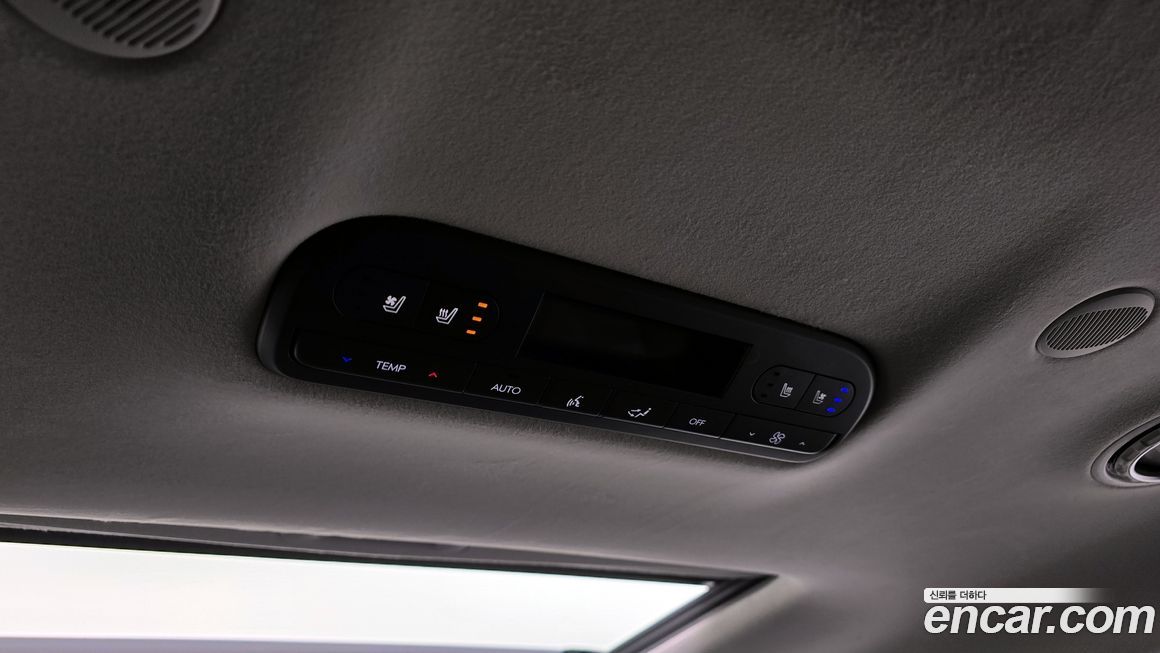 Hyundai Palisade 2026