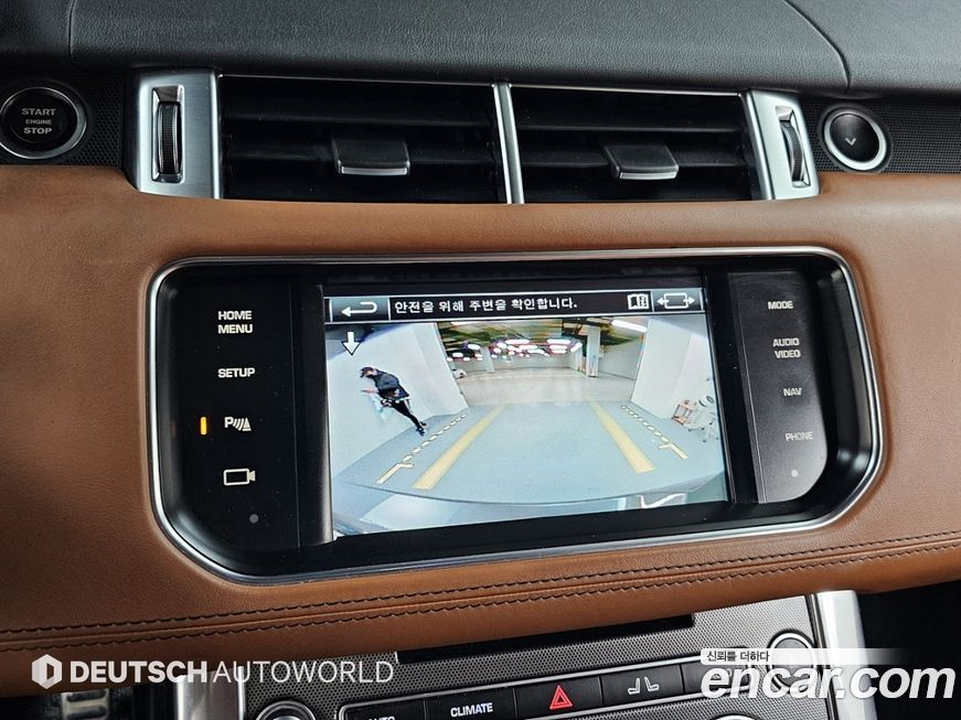 Land Rover Range Rover Sport 2014