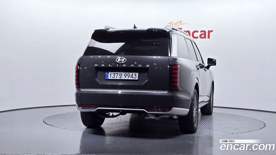 Hyundai Palisade 2026