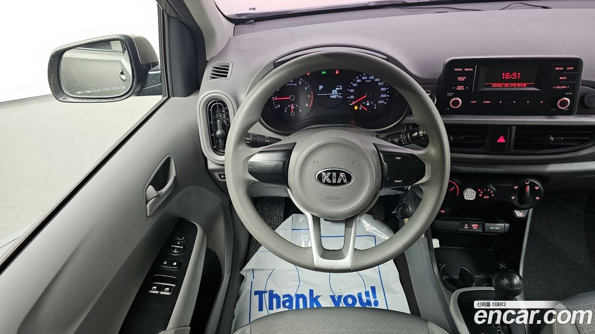 Kia morning 2018