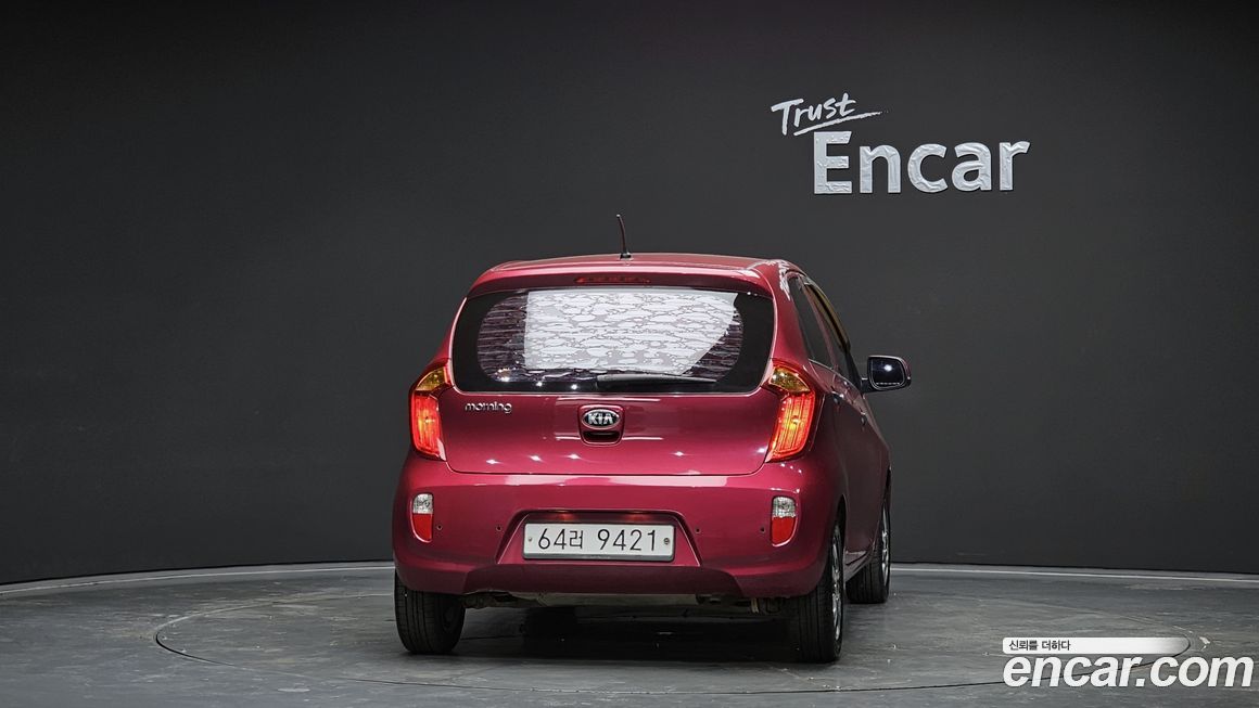 Kia morning 2014