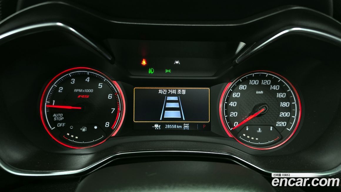 ChevroletGMDaewoo Trailblazer 2021