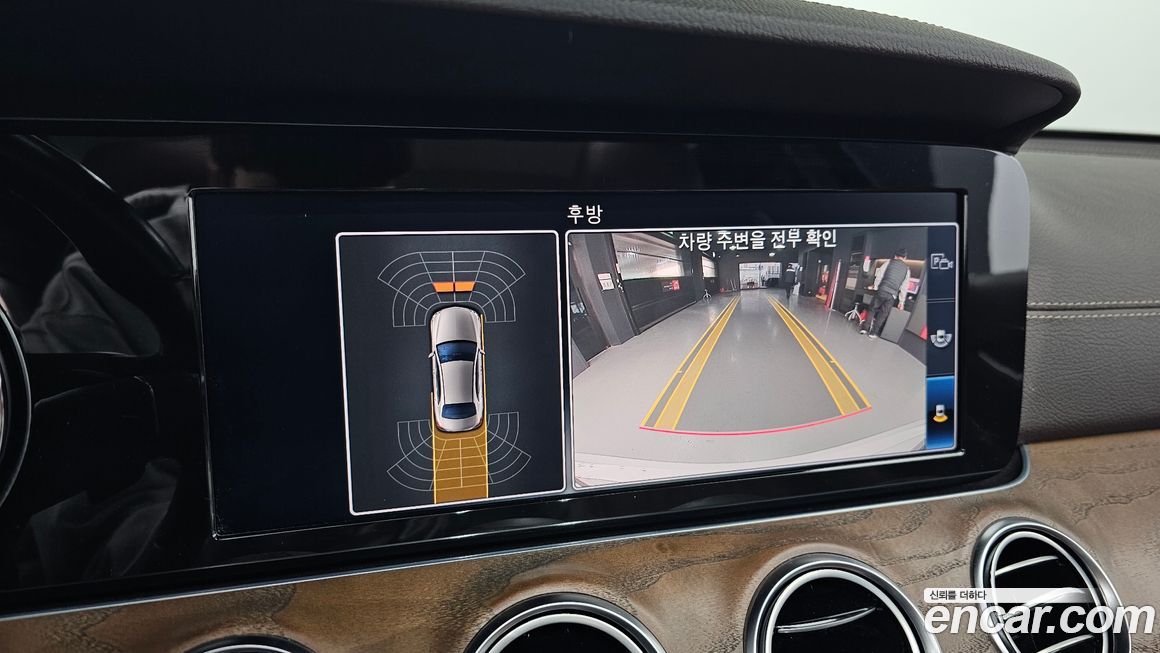 Mercedes-Benz E-Class 2019