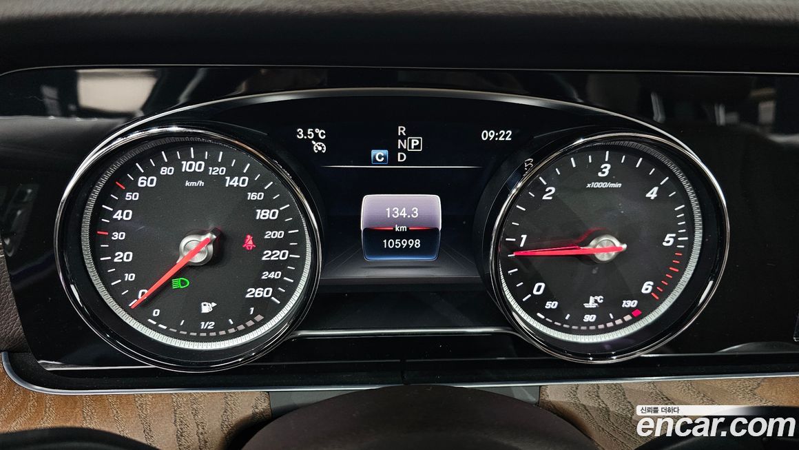 Mercedes-Benz E-Class 2019