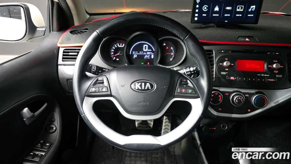 Kia morning 2015