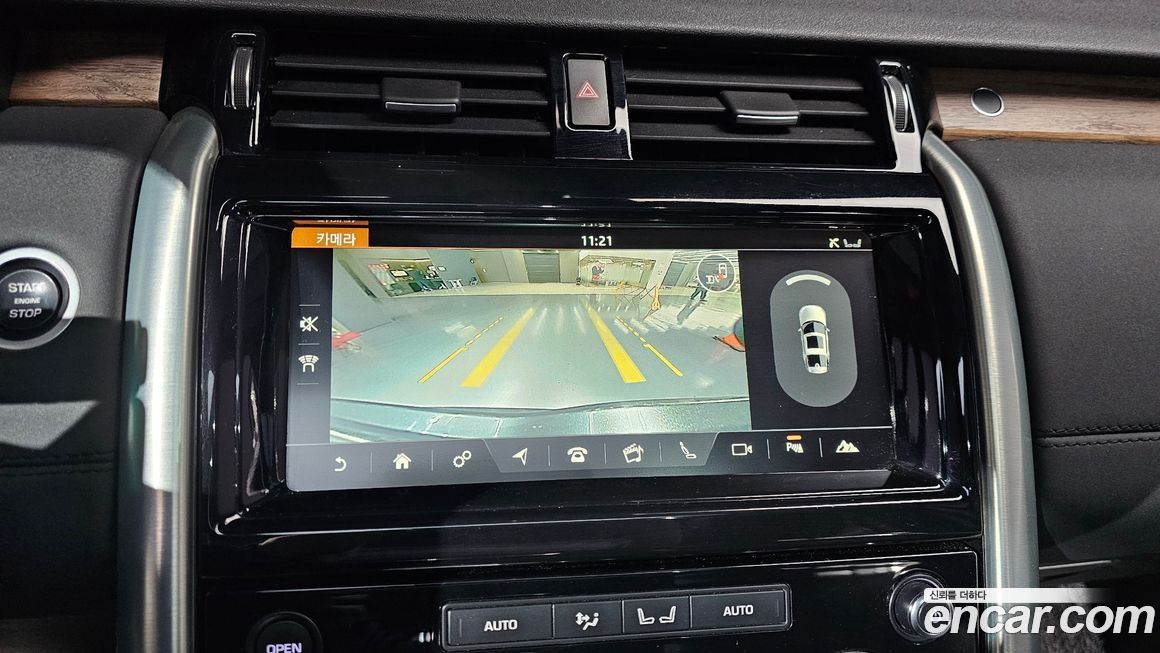 Land Rover Discovery 2018