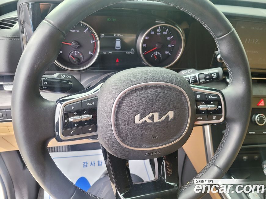 Kia Canival 2022