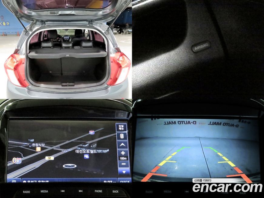 ChevroletGMDaewoo Spark 2017