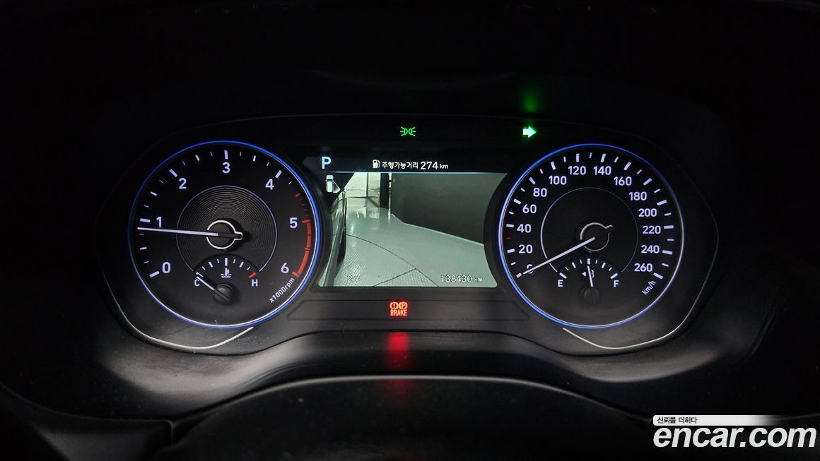 Hyundai Palisade 2019