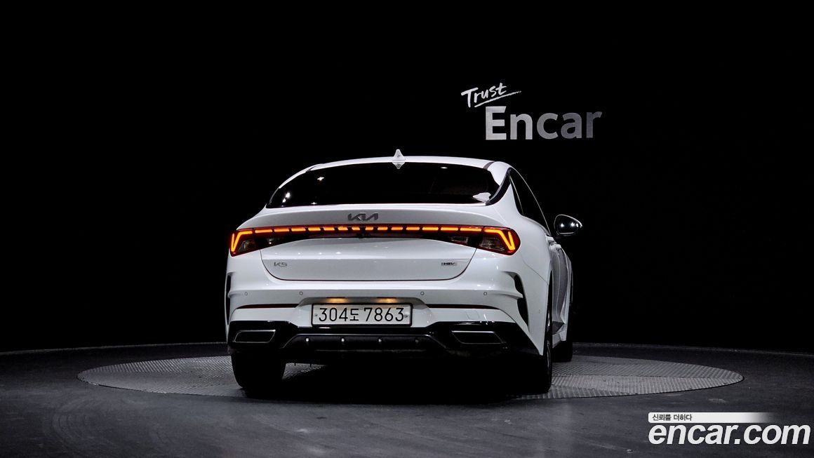 Kia K5 2023