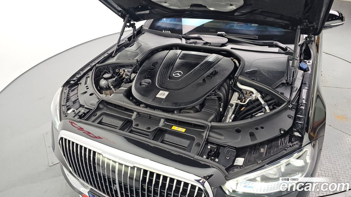 Mercedes-Benz S-Class 2022