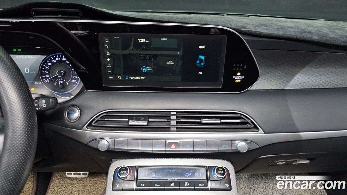 Hyundai Palisade 2019