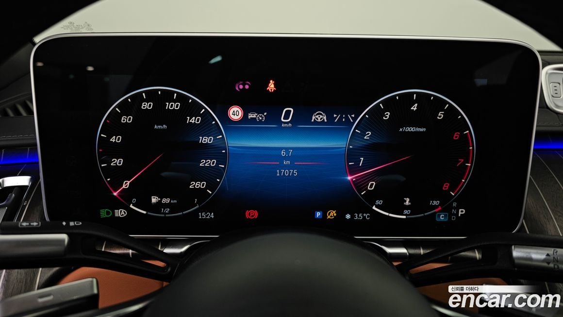 Mercedes-Benz S-Class 2022