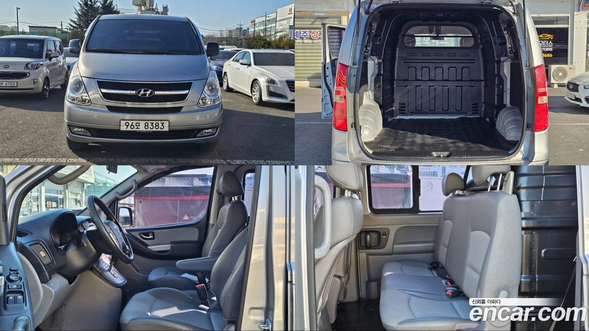 Hyundai Starex 2011