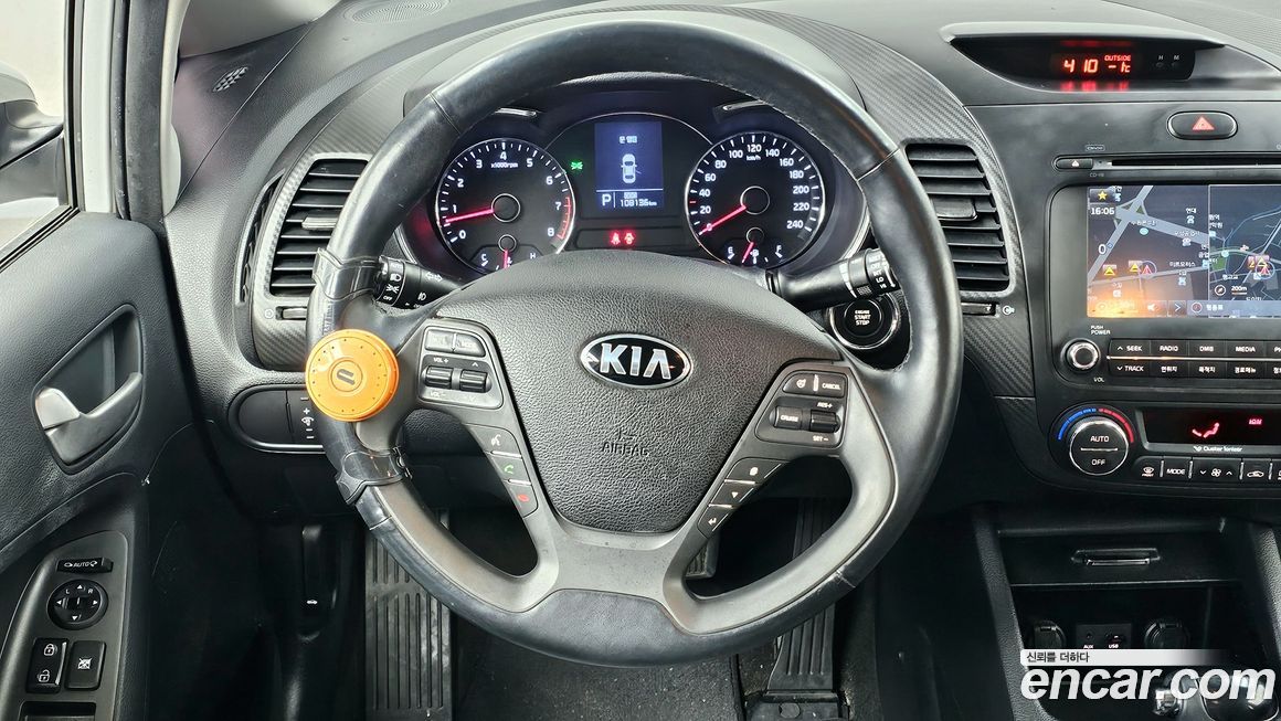 Kia K3 2015