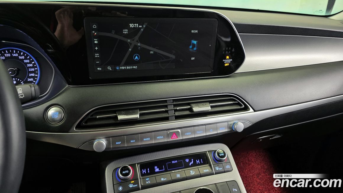 Hyundai Palisade 2020