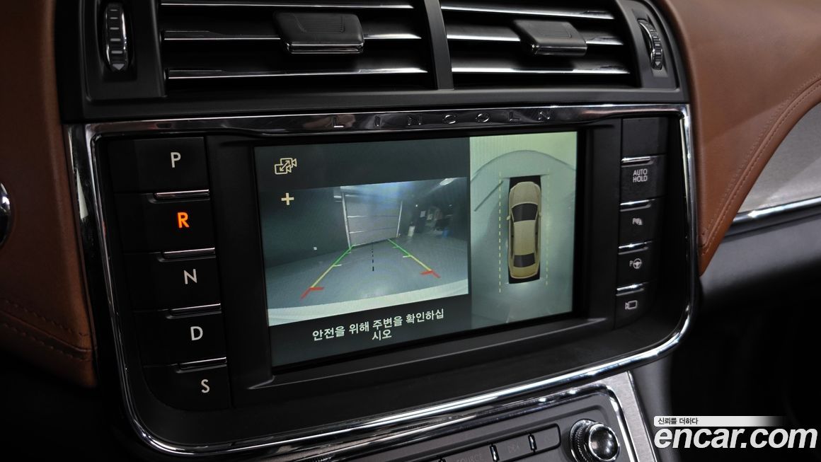 Lincoln Continental 2018