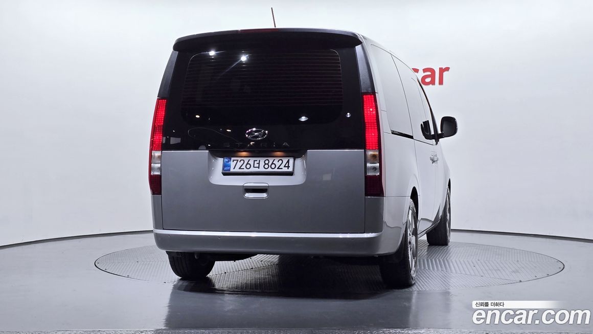 Hyundai Staria 2023