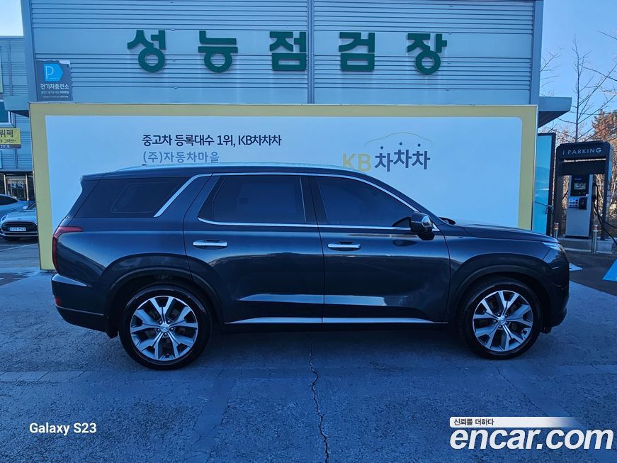 Hyundai Palisade 2019