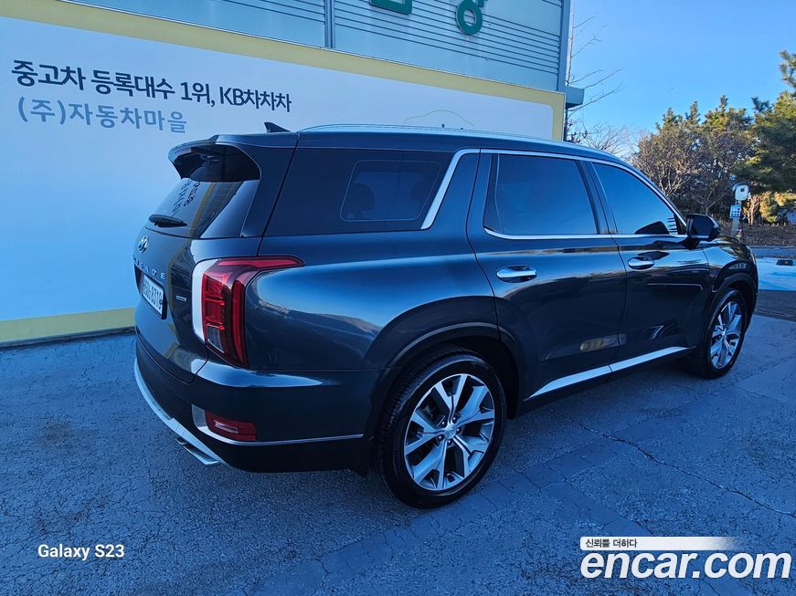 Hyundai Palisade 2019