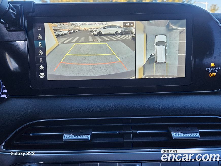 Hyundai Palisade 2019